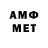 Метадон мёд DaniKKrut