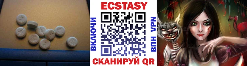 МЕГА ССЫЛКА  Горняк  Экстази бентли 