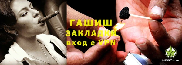 mdpv Белокуриха