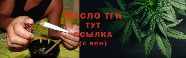 mdpv Белокуриха