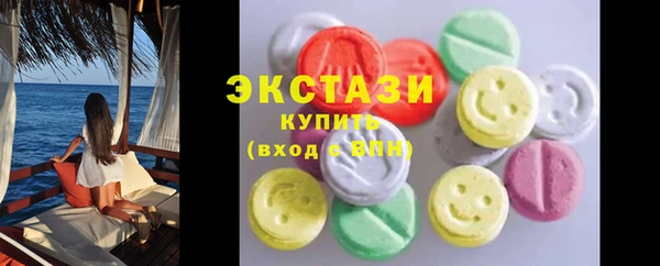 кокаин колумбия Белоозёрский