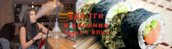 mdpv Белокуриха
