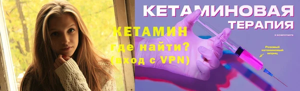 mdpv Белокуриха
