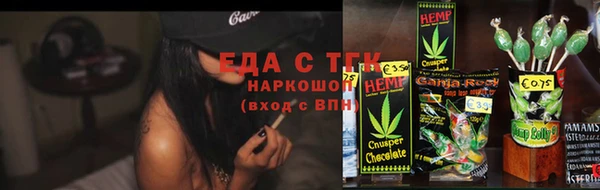 mdpv Белокуриха