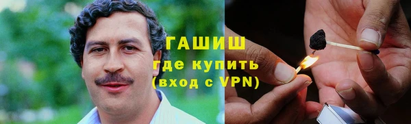 кокаин колумбия Белоозёрский