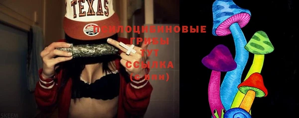 кокаин колумбия Белоозёрский