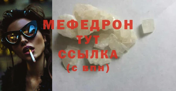 кокаин колумбия Белоозёрский