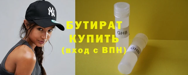 кокаин колумбия Белоозёрский