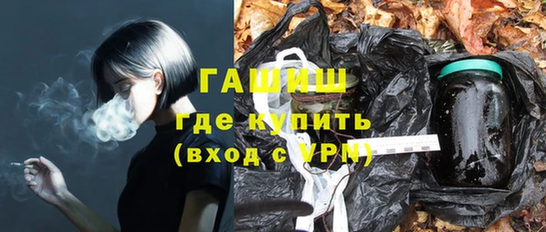 кокаин колумбия Белоозёрский