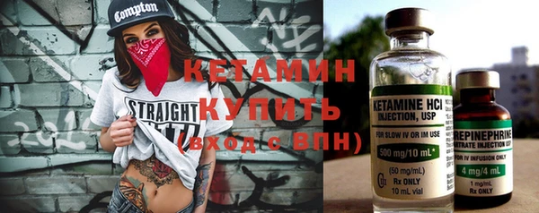 mdpv Белокуриха