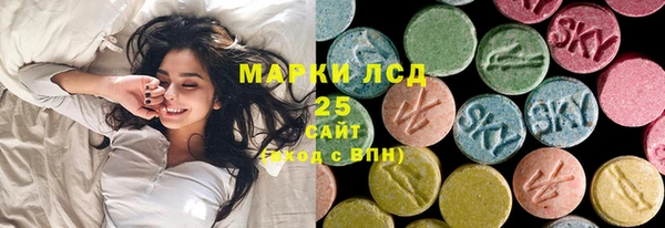 mix Снежинск