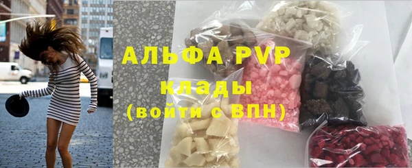 кокаин колумбия Белоозёрский