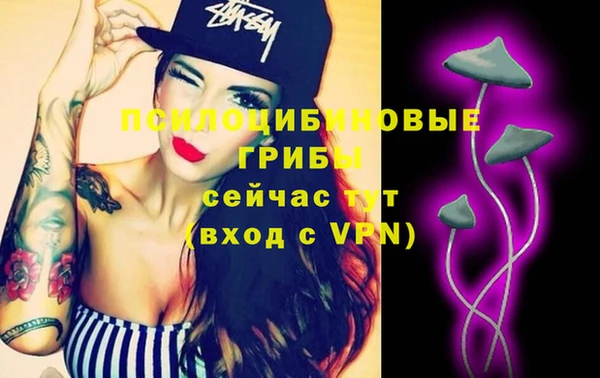 кокаин колумбия Белоозёрский