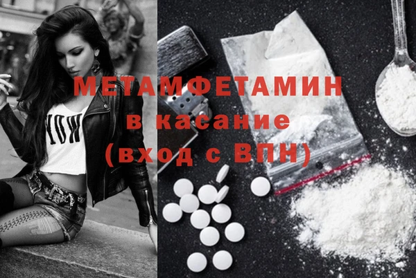 кокаин колумбия Белоозёрский