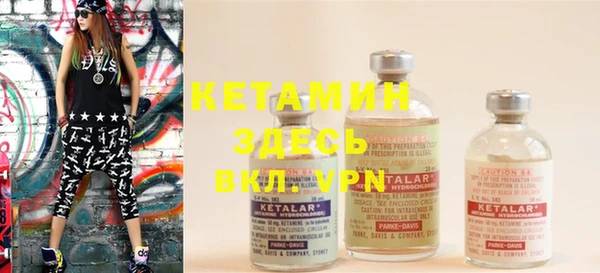 кокаин колумбия Белоозёрский
