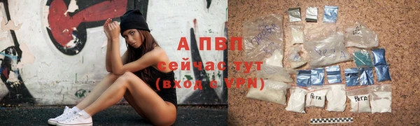 кокаин колумбия Белоозёрский