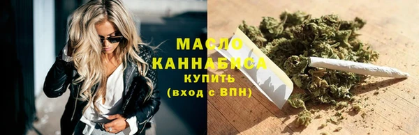 кокаин колумбия Белоозёрский