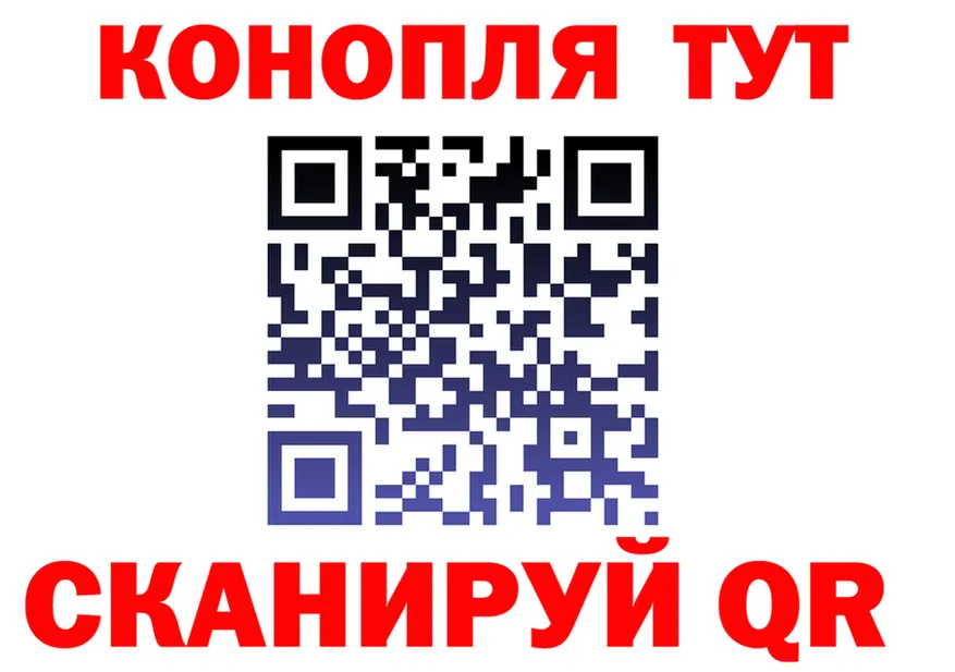 Виды наркоты площадка состав Горняк